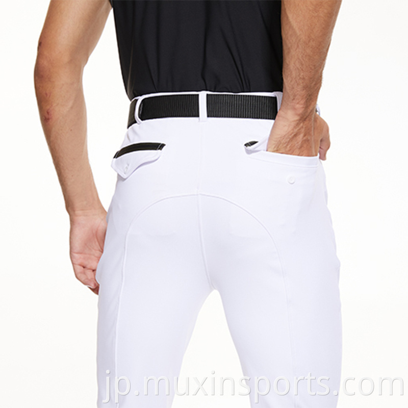 High Impact Riding Pants